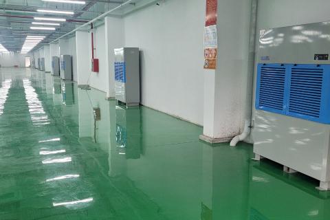 Độ ẩm cao ảnh hương đến kho bảo quản thuốc tây, dược phẩm như thế nào? Độ ẩm cao ảnh hương đến kho bảo quản thuốc tây, dược phẩm như thế nào?